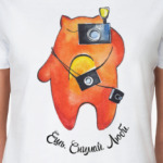 Ешь. Снимай. Люби.