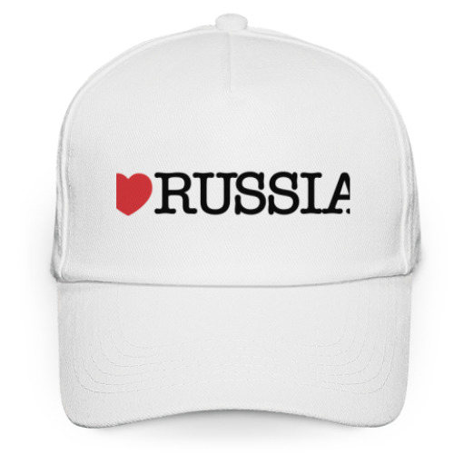 Кепка бейсболка  I LOVE RUSSIA