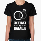 Женская футболка