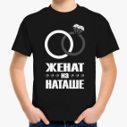 Детская футболка