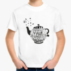 Детская футболка