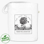 Подари мне Священную Розу