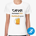 Женская спортивная футболка