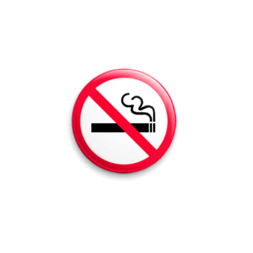 Значок 25мм  no smoking