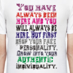 Ты всегда будешь