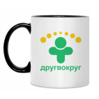 Кружка двухцветная
