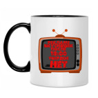 Кружка двухцветная