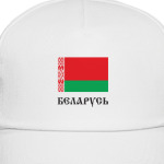 Беларусь. Государственный Флаг