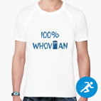 Мужская спортивная футболка