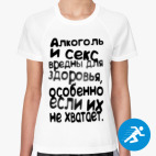 Женская спортивная футболка