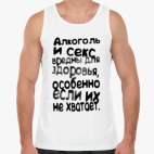 Мужская майка