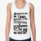 Женская майка