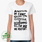 Женская футболка органик