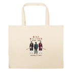 Большая сумка шоппер