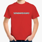 Детская футболка