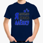 Детская футболка