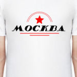 Ретро Москва