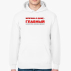 Толстовка худи