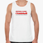 Мужская майка