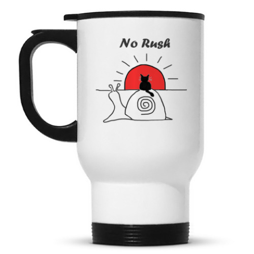 Кружка-термос No rush