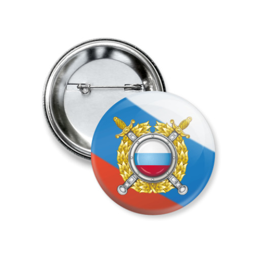 Значок 37мм ФСО и триколор