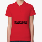 Женская рубашка поло