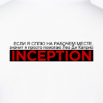 Inception