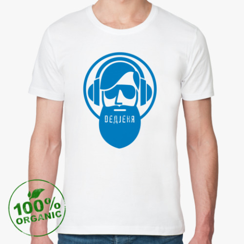 Футболка из органик-хлопка с принтом Дед Женя