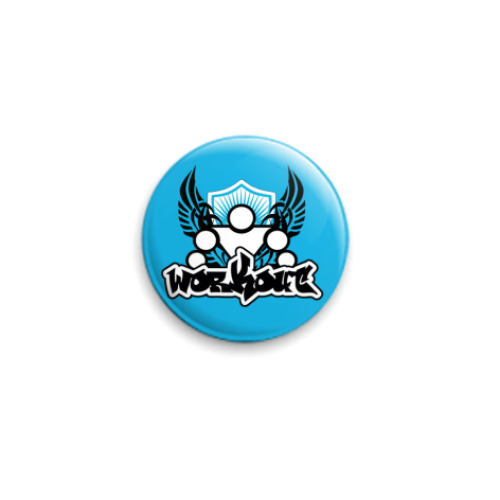 Значок 25мм WorkOut Winged