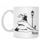 Кружка 330 мл