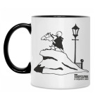 Кружка двухцветная