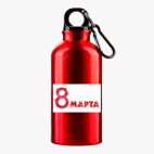 Металлическая бутылка 400 мл UV-DTF