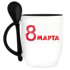 Кружка с ложкой