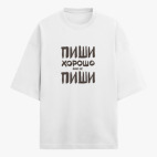 Футболка оверсайз