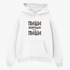 Толстовка худи оверсайз