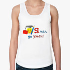 Женская майка