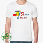 Мужская футболка органик