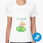 Женская спортивная футболка