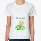 Женская футболка