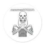 Вяжем от души