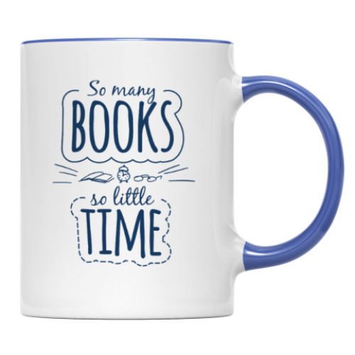 Кружка Много книг - мало времени