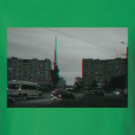 Северодвинск