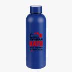 Термобутылка