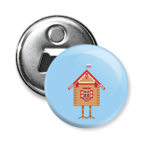 Магнит-открывашка с принтом Избушка