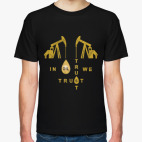 Мужская футболка