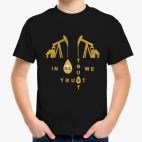 Детская футболка