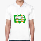 Мужская рубашка поло