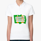 Женская рубашка поло