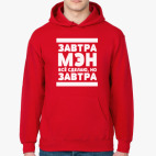 Толстовка худи