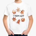 Детская футболка